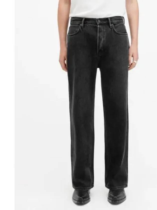 Lenny Loose Fit Wide Jeans Washed Black - ALLSAINTS - BALAAN 2