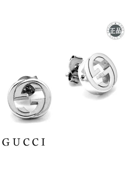 Interlocking G Earrings Silver - GUCCI - BALAAN 2