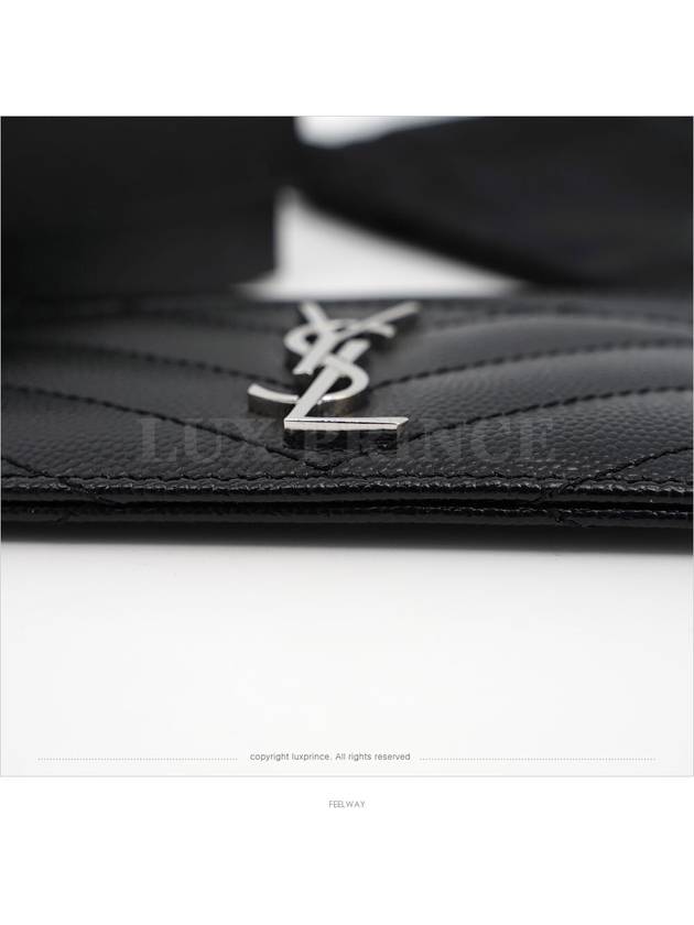 women card wallet - SAINT LAURENT - BALAAN 7