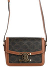 Teen Triomphe Canvas Cross Bag Tan - CELINE - BALAAN 2