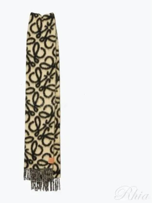 Muffler Scarf F811257X23 2152 - LOEWE - BALAAN 2