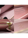 M81299 Pink Monogram Empreinte Stardust Zippy Wallet Long - LOUIS VUITTON - BALAAN 7