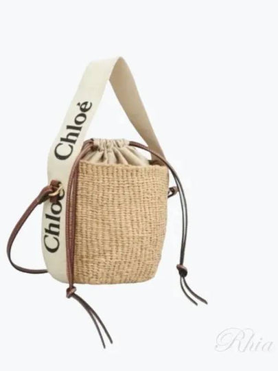 small woody logo bucket bag beige - CHLOE - BALAAN 2