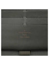 M97025 long wallet - LOUIS VUITTON - BALAAN 5