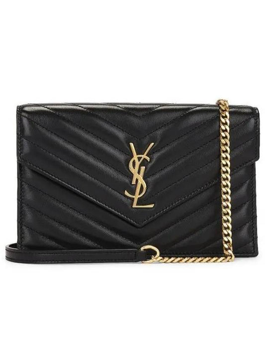 Envelope Chain Leather Half Wallet Black - SAINT LAURENT - BALAAN 2