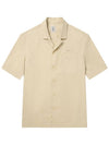 24SS Men's Cotton Overfit Short Sleeve Shirt Cream SWDQECSH01CR - SOLEW - BALAAN 1