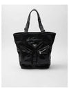 Triangle Logo Leather Shoulder Tote Bag Black - PRADA - BALAAN 2