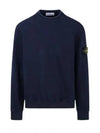 Stretch Cotton Fleece Mock Turtleneck Sweatshirt Navy - STONE ISLAND - BALAAN 2