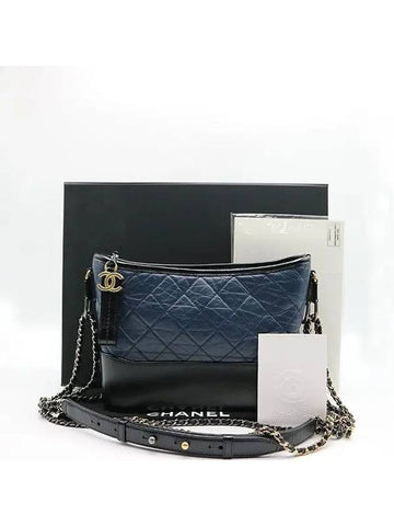 AS1521Y61477 2 WAY bag - CHANEL - BALAAN 1