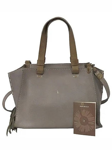 Henry Beguelin logo 2 WAY bag - HENRY BEGUELIN - BALAAN 1