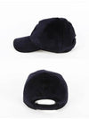 Embossed Logo Velvet Ball Cap Navy - MIU MIU - BALAAN 4