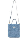 SHMP0018U8 LM071 00B47 Women s tote and shoulder bag shopper - MARNI - BALAAN 7