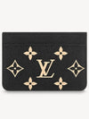 Monogram Empreinte Leather Card Wallet Black - LOUIS VUITTON - BALAAN 5