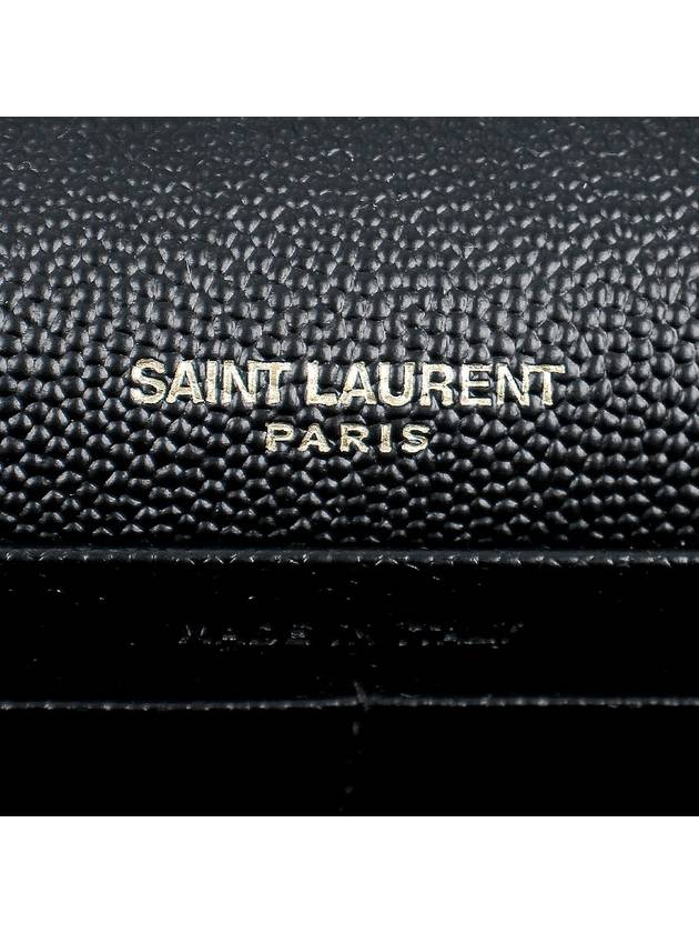 Kate Chain Grain De Poudre Leather Long Wallet Black - SAINT LAURENT - BALAAN 10