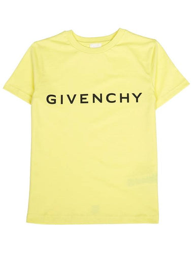 Kids short sleeved t shirt H30159 518 Adults can wear - GIVENCHY - BALAAN 1