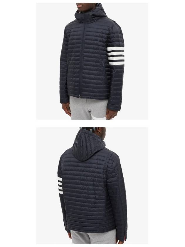 Matte Nylon 4-Bar Stripe Downfill Quilted Hoodie Padding Navy - THOM BROWNE - BALAAN 6