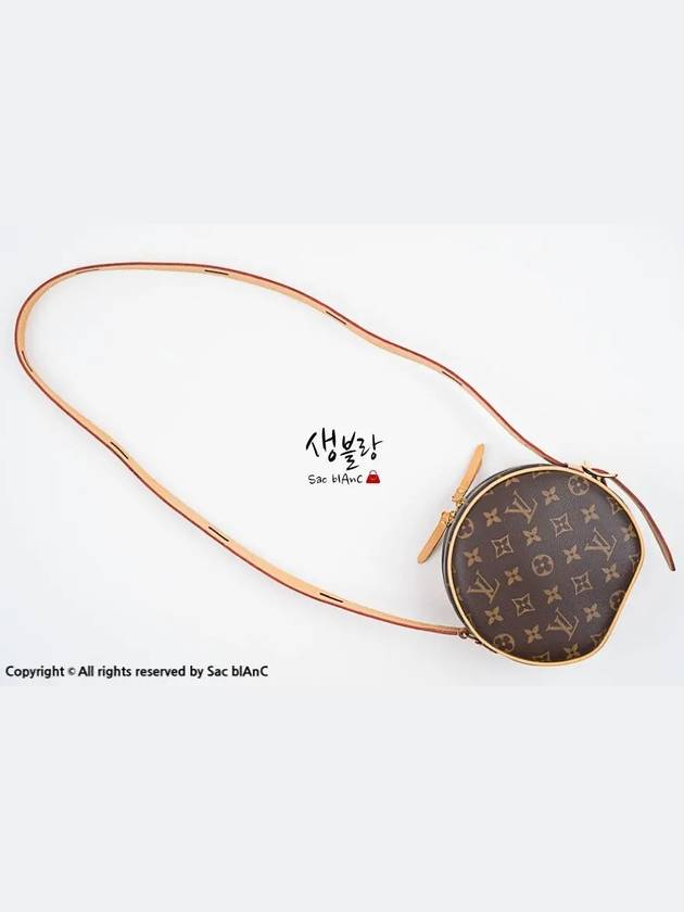 Boite Chapeau Souple PM Cross Bag Brown - LOUIS VUITTON - BALAAN 6