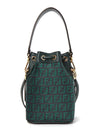 FF motif dark green tapestry fabric mini bag 8BS010AR1BF1C0Y - FENDI - BALAAN 4