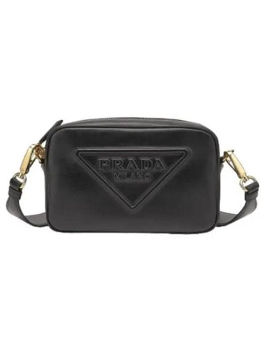 Grace Lux Camera Cross Bag Black - PRADA - BALAAN 1