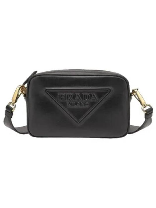 Grace Lux Camera Crossbody Black Bag - PRADA - BALAAN 1