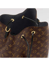 Monogram Neonoe Bucket Bag Brown - LOUIS VUITTON - BALAAN 7