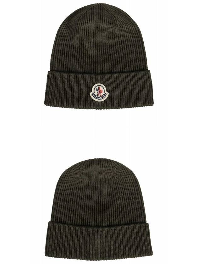 Logo Patch Wool Beanie Olive Green - MONCLER - BALAAN 6