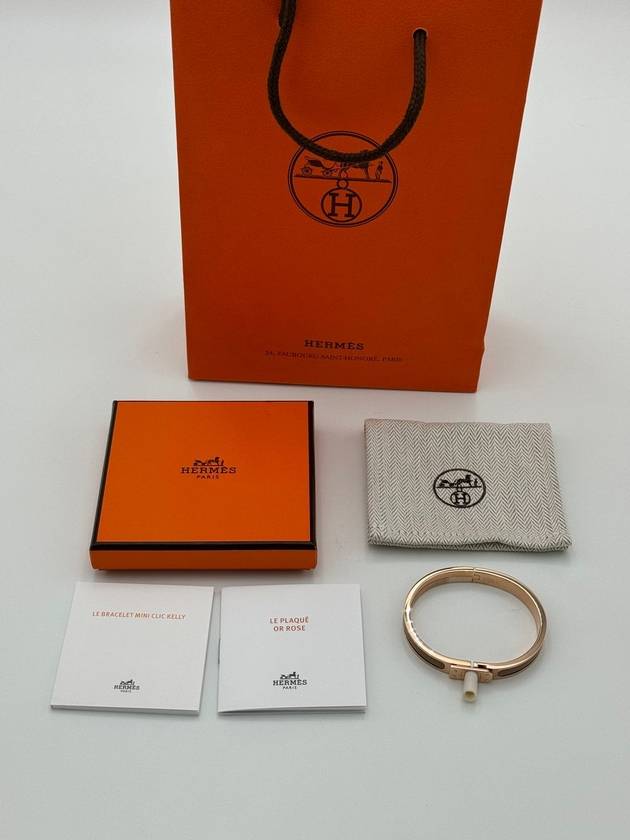 Mini Click Kelly Bracelet Rose Gold - HERMES - BALAAN 6