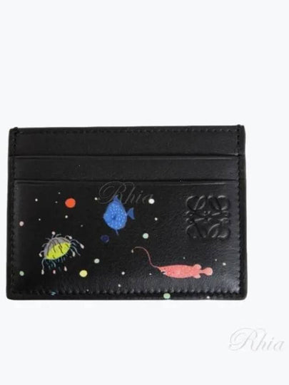 Tarjetero Liso Deep Sea Card Wallet Black - LOEWE - BALAAN 2