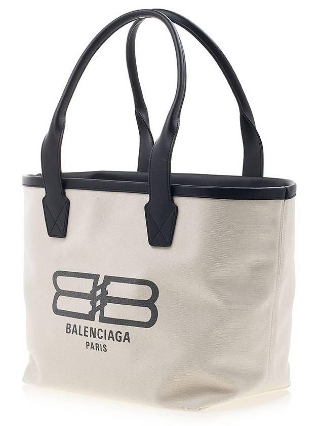 Jumbo Small Tote Bag Ivory - BALENCIAGA - BALAAN 3