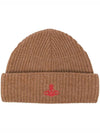 Sporty ORB Logo Beanie Beige Color - VIVIENNE WESTWOOD - BALAAN 1