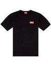 T Nlabel L1 Short Sleeve T-Shirt Black - DIESEL - BALAAN 2