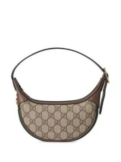 Ophidia GG mini shoulder bag ebony beige - GUCCI - BALAAN 2