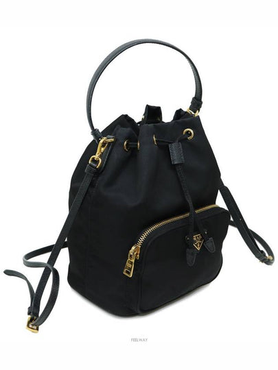 Condition good 95 out of 100 1BH038 nylon bucket bag - PRADA - BALAAN 2