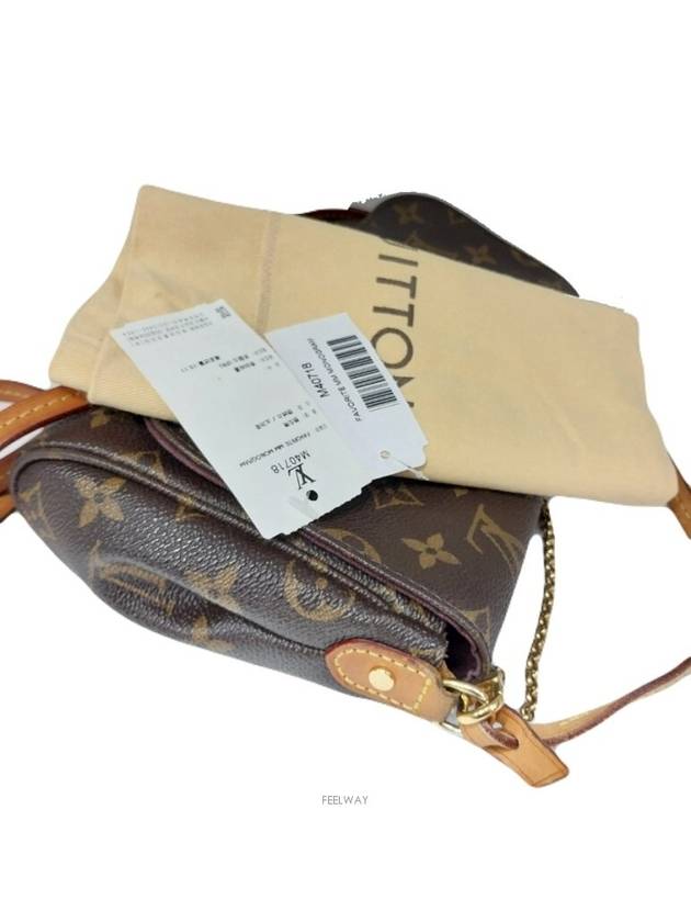 women cross bag - LOUIS VUITTON - BALAAN 7