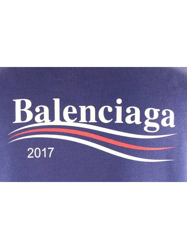 Wave Logo 2017 Hoodie M - BALENCIAGA - BALAAN 8