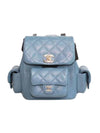 Grained Shiny Calfskin Small Backpack Deep Blue - CHANEL - BALAAN 1