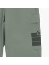 Drew Men s Spring Jogger Pants DM41PT33 KH - DRUH GOLF - BALAAN 4