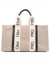 Woody Large Tote Bag Black Beige - CHLOE - BALAAN 3