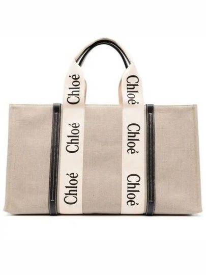 Woody Large Tote Bag Black Beige - CHLOE - BALAAN 2