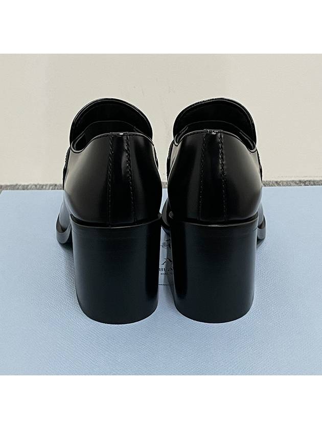 Brushed Leather Loafers Pumps Black - PRADA - BALAAN 8