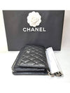 Classic Crossbag On Chain Grained Calfskin & Silver Black - CHANEL - BALAAN 6