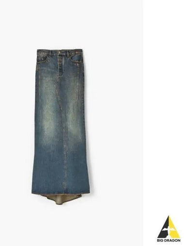 Wash Long Fluted Skirt Grunge Indigo MJKAM24002BUX - MARC JACOBS - BALAAN 1