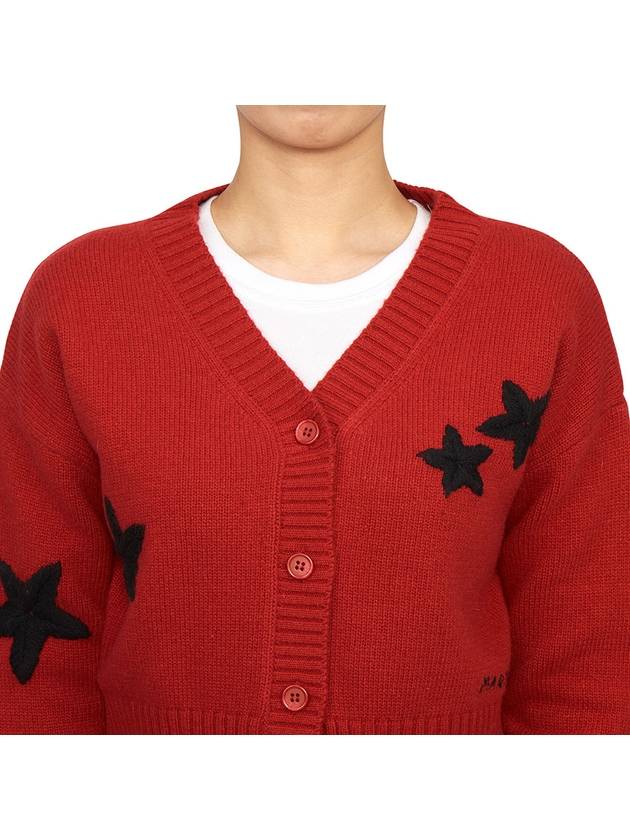 Kids cardigan M01204 M00TA 0M416 Adults can wear - MARNI - BALAAN 5