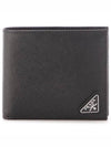 Triangle Logo Saffiano Half Wallet Black - PRADA - BALAAN 2