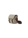 Ophidia GG Messenger Bag Beige Ebony - GUCCI - BALAAN 3