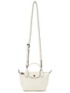 Le Pliage Extra XS Tote Bag Ivory - LONGCHAMP - BALAAN 7