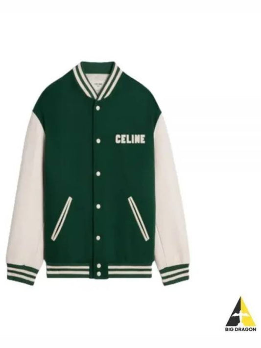 Teddy Bomber Jacket Loose Bi Matiere Green - CELINE - BALAAN 2