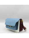 SBMPS01U65 shoulder bag - MARNI - BALAAN 2