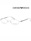 Eyewear Metal Eyeglasses Silver - EMPORIO ARMANI - BALAAN 5