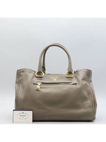 BN2103 Dark Beige Calf Leather Gold Logo Tote Bag Shoulder Strap 2WAY - PRADA - BALAAN 1